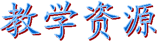 ѧԴ
