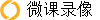 ΢¼