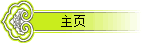 ҳ