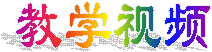 ѧƵ