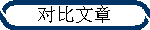 Ա