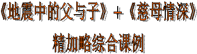 еĸӡ+ĸ
ۺϿ
