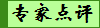 רҵ