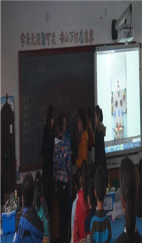 screenshot-2