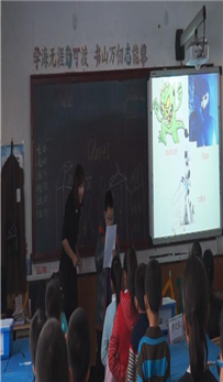 screenshot-1