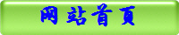 վҳ