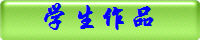 ѧƷ
