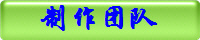 Ŷ