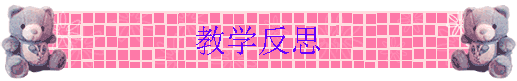 ѧ˼