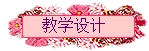 ѧ