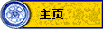 ҳ