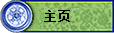 ҳ