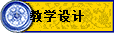 ѧ