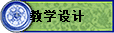 ѧ