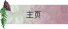 ҳ