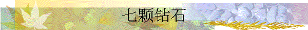 ߿ʯ