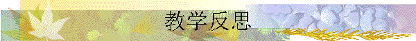 ѧ˼