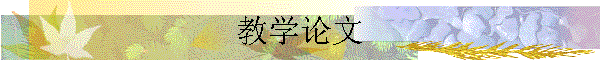 ѧ