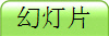 õƬ