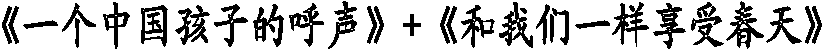 һйӵĺ+һܴ졷