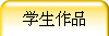 ѧƷ