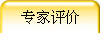 ר
