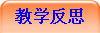 ѧ˼