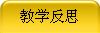 ѧ˼