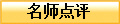 ʦ