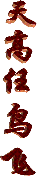 v:shapes="_x0000_s1025"