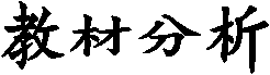 ̲ķ