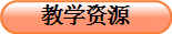 ѧԴ