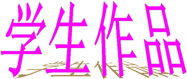 ѧƷ