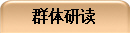Ⱥж