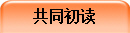 ͬ