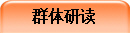 Ⱥж