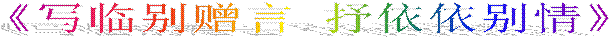 дٱ 顷