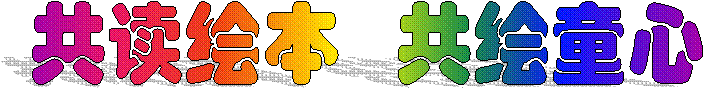   ͯ