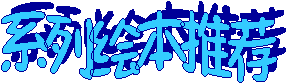 ϵл汾Ƽ