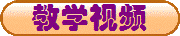 ѧƵ
