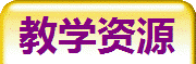 ѧԴ