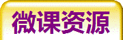 ΢Դ