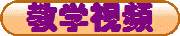 ѧƵ