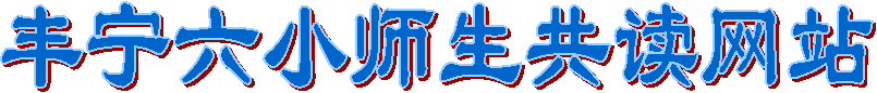 Сʦվ