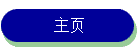 ҳ