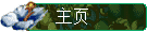 ҳ