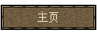 ҳ
