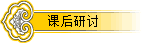 κ