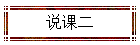˵ζ