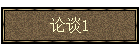 ̸1
